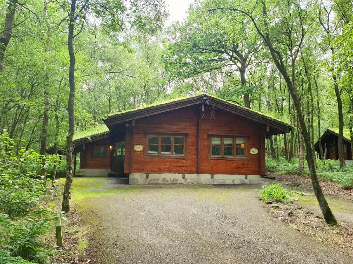 Chevin Country Park Hotel & Spa Отли Екстериор снимка